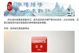 开云app官方网站下载安卓